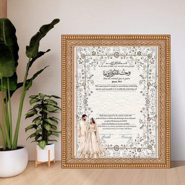 Elegant Nikkah Certificate With Wooden Frame