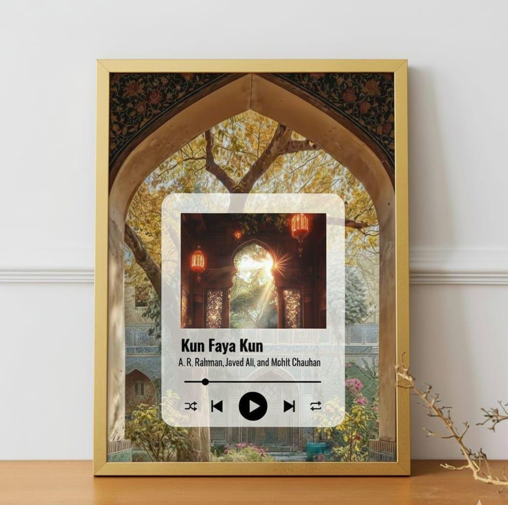 Soulful Melodies Customizable Spiritual Frame